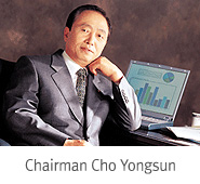 Chairman Cho Yongsun